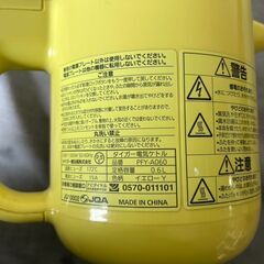 TIGER　タイガー　電気ケトル　電気ポット　0.6リットル　PFY-A060の画像