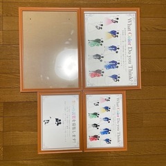 【無料】フレーム　額縁　A3二つ　A4二つ