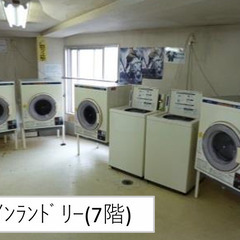 ★ 仲介手数料ゼロ物件 ★ 初期費用キャンペーン有・敷金礼金ゼロ ★ 京橋ハイツ30   1階部分（都島区）★ 京橋駅徒歩9分 ★ 物件番号：241226-001 - 不動産