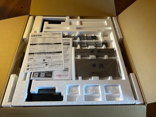 新品未使用 日立　HT-M8STF-S 3口IH シルバー60cm 200v