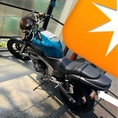 250CC 4 気筒の中古が安い！激安で譲ります・無料であげます｜ジモティー