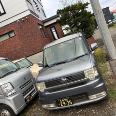 【委】企業間定期便の配送🚛【軽貨】