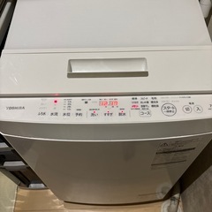 (訳あり) 
TOSHIBA 洗濯機　AW-7D6(W) の画像