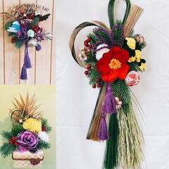 つまみ華細工で季節のものを作ろう