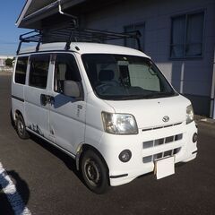 🚨お話し中🚨□ハイゼットカーゴ・車中泊仕様・燃費の良いマニュアル...