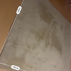 ホットカーペットの画像