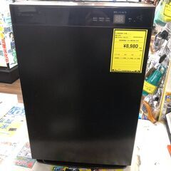 ダイキン 加湿機能付ストリーマ空気清浄機 MCK70UJ 2017年製 DAIKIN 堺市 石津 ジャングルジャングル石津店