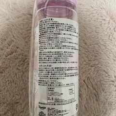 サンリオ当たりくじ　シナモロール　クリアボトル(ピンク)の画像