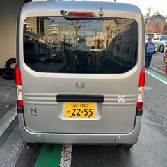 車検2年取得済！乗って帰れる即戦力！ホンダ NVAN G ホンダセンシングの画像