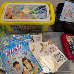 アクアビーズ　沢山セット