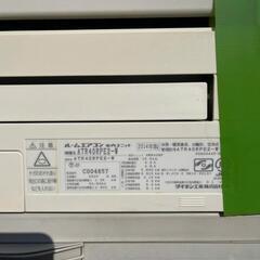 エアコン ATR40RPE2 2014の画像