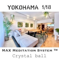 眠剤なしで眠れた‼️経営者もリラックスの画像