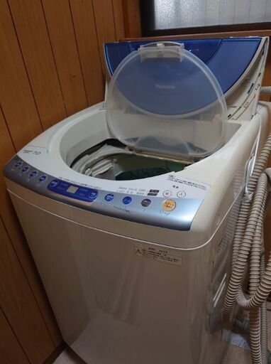 洗濯機（中古）