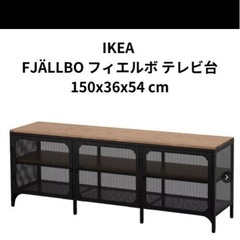 FJÄLLBO フィエルボ シェルフユニット, ブラック, 100x95 cm - IKEA