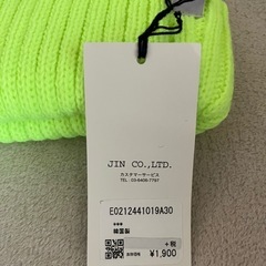 値下げ新品の帽子の画像
