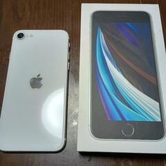 iphone se  第２世代　64GB 白 SIMフリー　美品