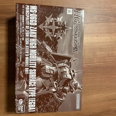 ガンプラ　ザクエグバ機