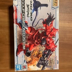 ガンプラ　グフクリムゾンカスタム
