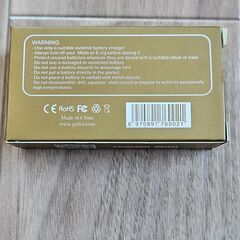 18650リチウムイオン電池の画像
