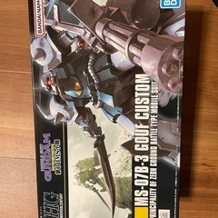 ガンプラ　グフカスタム
