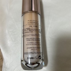 ARTISTRY リキッドファンデーションの画像