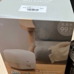 【4.000→3.000】フランフラン  加湿器