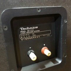 Technics SB-1770大型スピーカーの画像