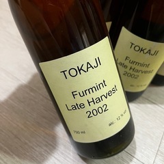 超希少‼︎デザートワイン6本セットTOKAJI Furmint 2002の画像