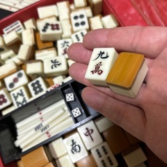 麻雀　マージャン　牌　セットの画像