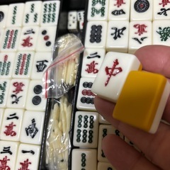 麻雀　マージャン　牌　セットの画像