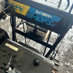 （一旦お取引
ストップ中）完全ジャンクの除雪機