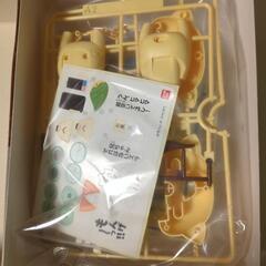 妖怪ウォッチ 06 コマじろう プラモデル妖怪ウォッチ 08 ガブニャン プラモデルの画像