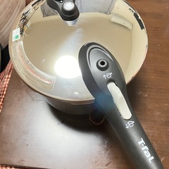 ティファール　圧力鍋