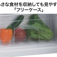 冷蔵庫【配達無料お届け設置出来ます💫都内近郊🚚】✨Haiel製2023年新品購入品✨除菌クリーニング済✨超極美品✨他にも冷蔵庫.洗濯機.電子レンジ.オーブン電子レンジ.炊飯器.テーブル&椅子.机&チェアー.ベット&マットレス.ソファーなど多種多様な美品が有ります✨お気軽にお問い合わせ下さい💫 の画像