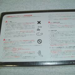 新品　ＲＫ チェーン 520RX-120L シールチェーンの画像