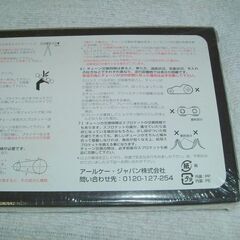 新品　ＲＫ チェーン 520RX-120L シールチェーンの画像