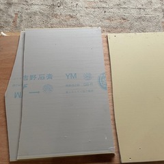 建材　構造合板16枚　石膏ボード54枚
の画像