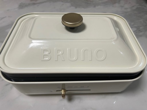 ［\n受け渡し予定決定済］BRUNO ホットプレート