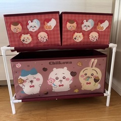 【美品】ちいかわ収納ボックス