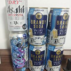 お酒6本500円！