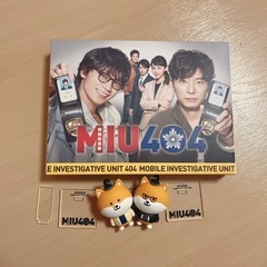 美品☆MIU404-ディレクターズカット版- Blu-ray BOX MIU404 ディレクターズカット版 Blu-ray BOX