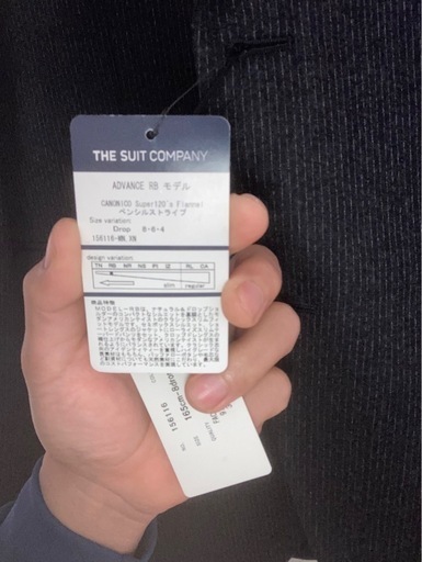 THE SUIT COMPANY 新品未使用