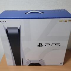 【1月3日までの引渡し限定】PS5 本体セット　※付属品付き