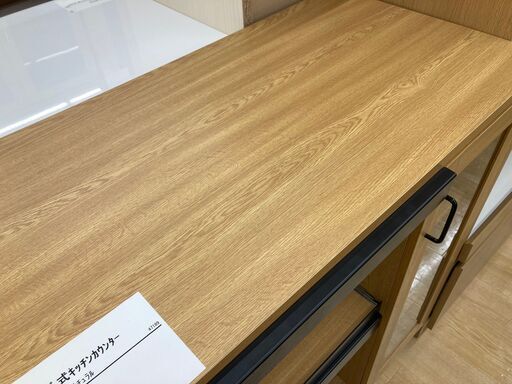 【トレファク イオンモール常滑店】フラップ式キッチンカウンターをご紹介いたします！！