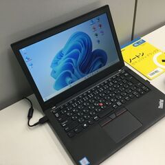 🍀【美品】 Lenovo ThinkPad X ■MS Office  2021／Win11／Core i5-7200U(2.3GHz)／８GBメモリ／SSD256GB／12.5インチ／Type-C／HDMI (8GB/SSD256GB) 「管理No1」の画像