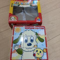 いないいないばあっ！キューブパズル
