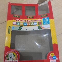 いないいないばあっ！キューブパズルの画像