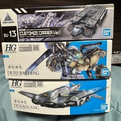 ガンプラまとめて　　HGグフ無いです❗️の画像