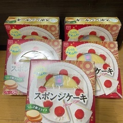 スポンジケーキ 6号の画像