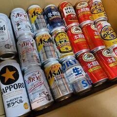 お酒/ビール/発泡酒/第3のビール/チューハイ　46本の画像